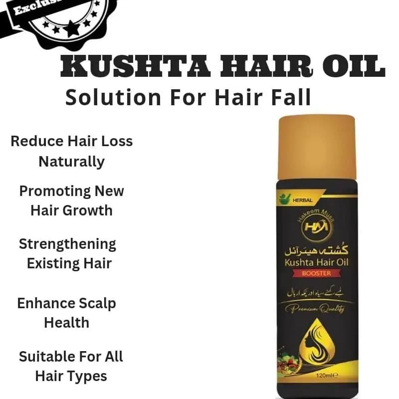 Kushta hair oil, 120 ml
