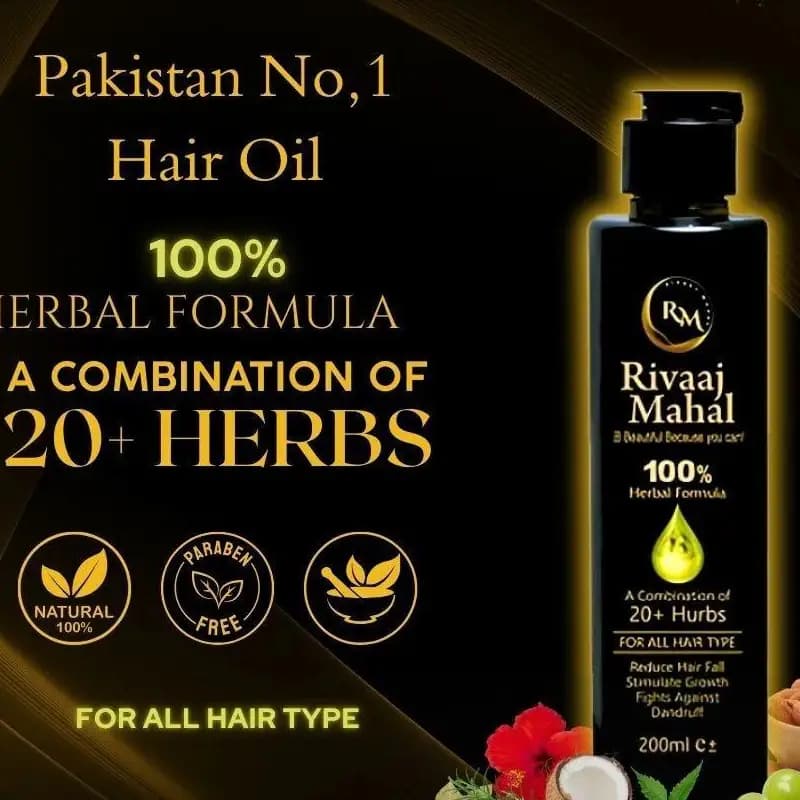 Nourishing Hair Oil for All Hair Types - Combination Of 20+ Herbs, 200 Ml